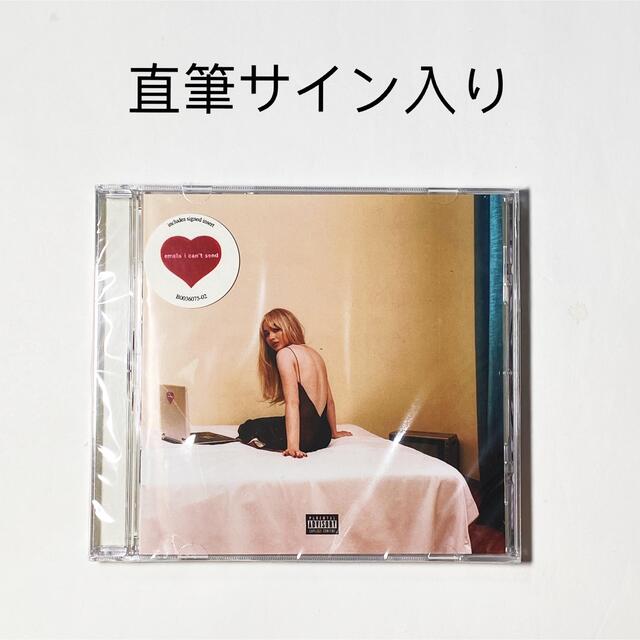 直筆サインCD SABRINA CARPENTER Emails I Can'tエンタメ/ホビー