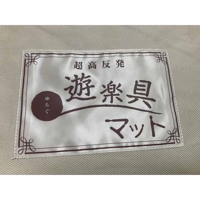 新品 高級三次元網状 高反発 健康 遊楽具 ゆらぐ シングル 新品 高級三次元網状 高反発 健康 遊楽具 ゆらぐ シングル