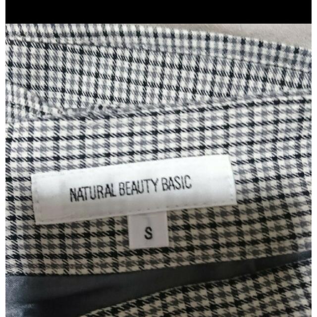 N.Natural beauty basic(エヌナチュラルビューティーベーシック)のNATURAL BEAUTY BASIC スカート　ギンガムチェック レディースのスカート(ひざ丈スカート)の商品写真