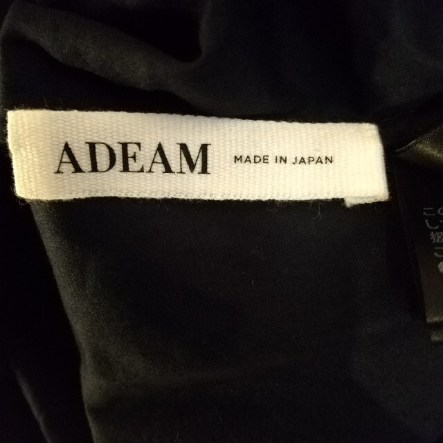 ADEAM  アディアム  オフショルダー  トップス