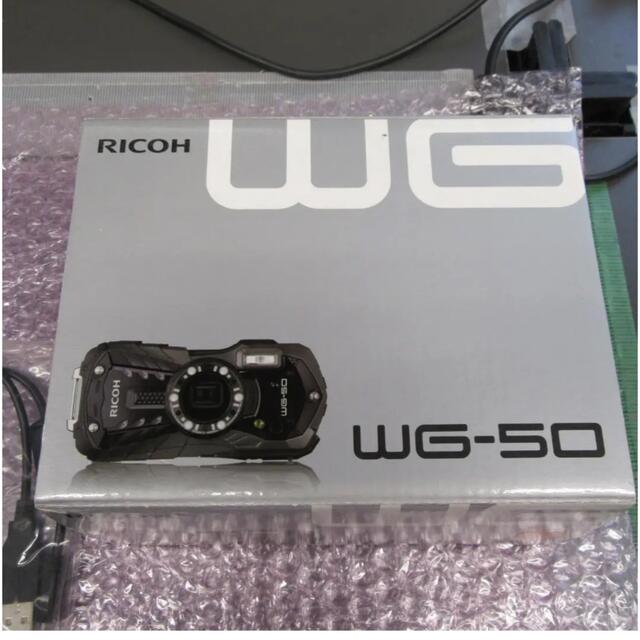 RICOH(リコー)のRICOH 防水デジタルカメラ WG-50 オレンジ 防水14m耐ショック スマホ/家電/カメラのカメラ(コンパクトデジタルカメラ)の商品写真