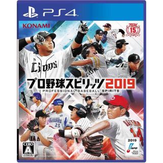 プレイステーション4(PlayStation4)のプロ野球スピリッツ2019 PS4(家庭用ゲームソフト)