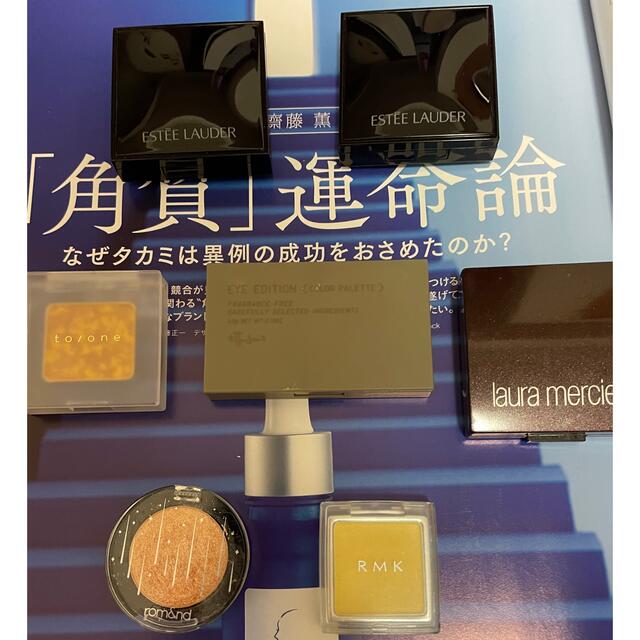 Estee Lauder(エスティローダー)のローラメルシエ 他 まとめ売り コスメ/美容のメイク道具/ケアグッズ(その他)の商品写真