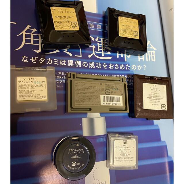 Estee Lauder(エスティローダー)のローラメルシエ 他 まとめ売り コスメ/美容のメイク道具/ケアグッズ(その他)の商品写真