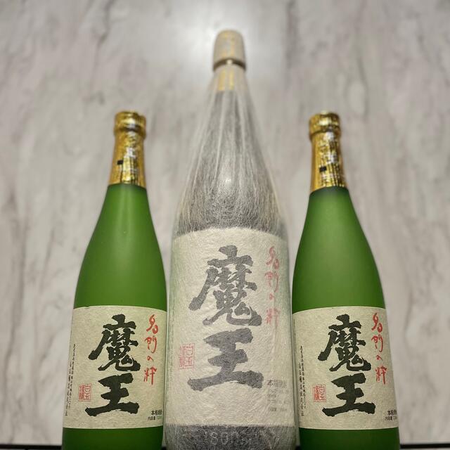 希少焼酎魔王1800ミリ2本セット