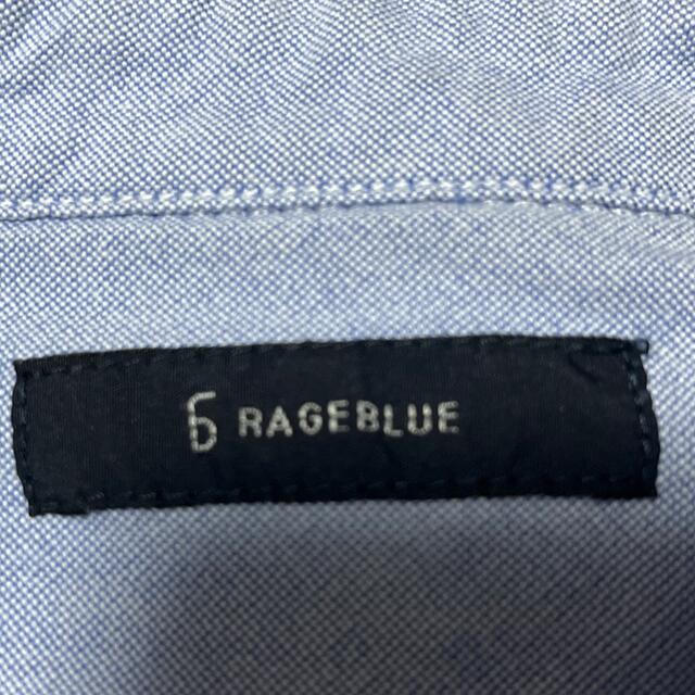RAGEBLUE(レイジブルー)のRAGE BLUE メンズ　長袖シャツ　ライトブルー(水色) Lサイズ メンズのトップス(シャツ)の商品写真