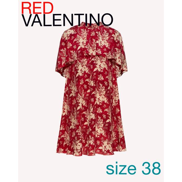 RED VALENTINO(レッドヴァレンティノ)のRED VALENTINO  レッドヴァレンティノ　シルクドレス レディースのワンピース(ミニワンピース)の商品写真