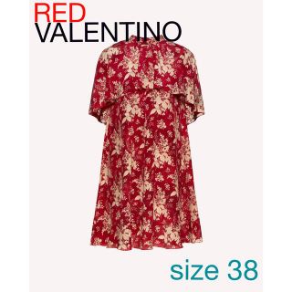 レッドヴァレンティノ(RED VALENTINO)のRED VALENTINO  レッドヴァレンティノ　シルクドレス(ミニワンピース)