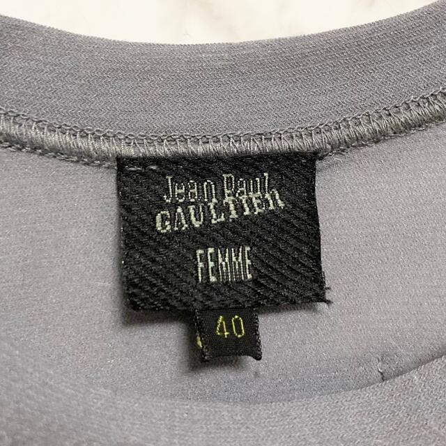 【美品】Jean Paul GAULTIER パワーネットノースリーブカットソー 8