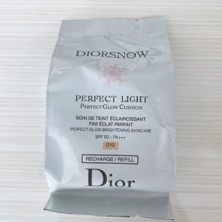 ディオール(Dior)のDiorSnow クッションファンデ レフィル(ファンデーション)