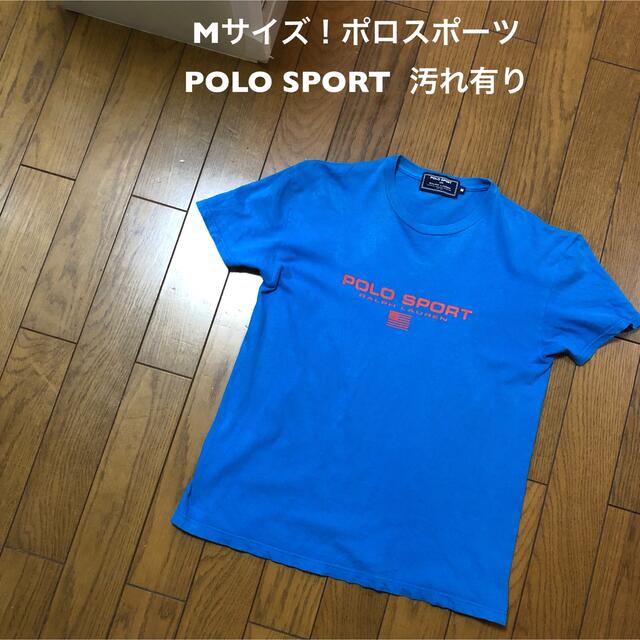 Ralph Lauren(ラルフローレン)のMサイズ！ポロスポーツ POLO SPORT古着半袖Tシャツ 青 汚れ有り メンズのトップス(Tシャツ/カットソー(半袖/袖なし))の商品写真