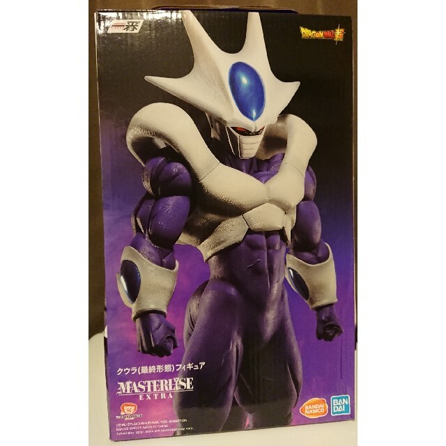 一番くじ フィギュア ドラゴンボール F賞 クウラ 最終形態 海外正規品