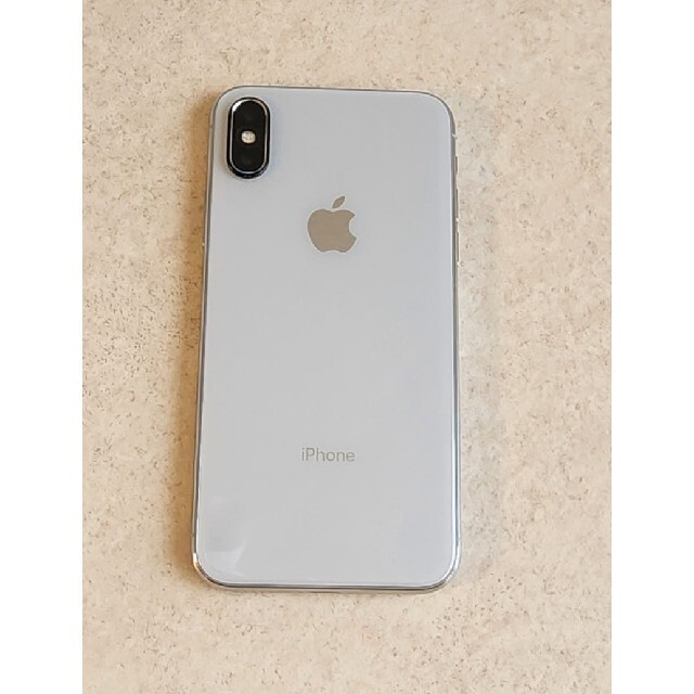 美品 iPhone X シルバー 64GB