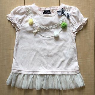 90 女の子 トップス  薄ピンク ベビー キッズ(Tシャツ/カットソー)