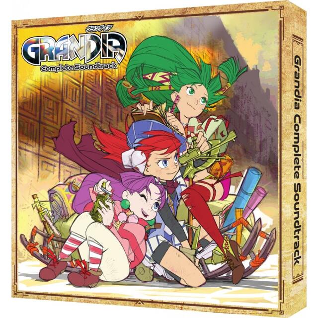 【新品】Grandia グランディア コンプリート サウンドトラック CD5枚組