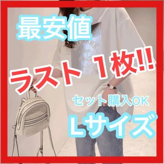 値下げ中!!★即日発送★新品★半袖 Tシャツ Lサイズ 黒色レディース ロゴ (Tシャツ(半袖/袖なし))