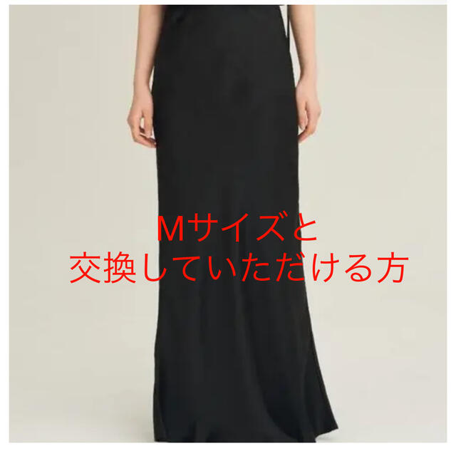 ゆみん様専用　enof スカート レディースのスカート(ロングスカート)の商品写真