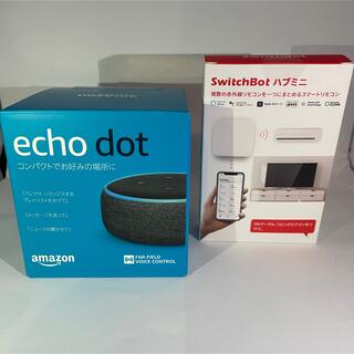 Echo Dot 第3世代+ スイッチボット スマートホーム Hub Mini(スピーカー)