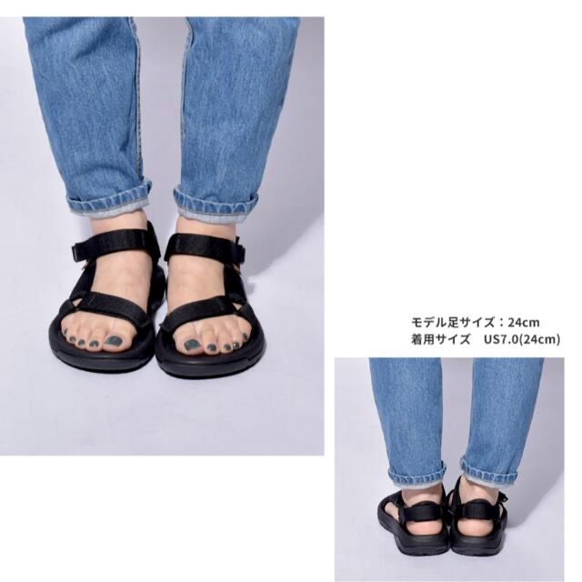 Teva(テバ)のテバ ハリケーン XLT 2 24センチ レディースの靴/シューズ(サンダル)の商品写真