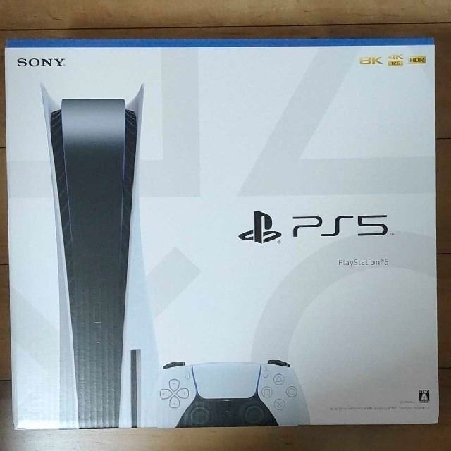 PlayStation5 本体 CFI-1100A01