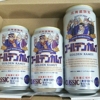 サッポロ(サッポロ)のサッポロクラシックゴールデンカムイ デザイン缶バージョン(ビール)