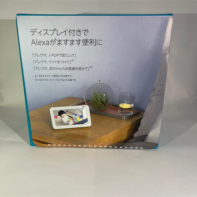 Echo Show 5 グレーシャーホワイトの通販 by delaxusia's shop｜ラクマ