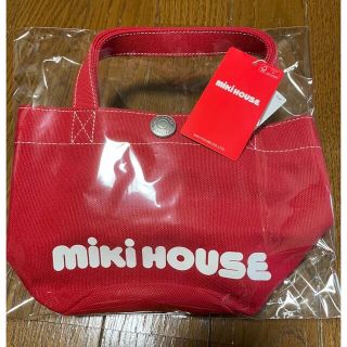 ミキハウス(mikihouse)のmikihouse  バッグ (その他)