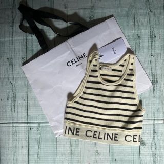 セリーヌ(celine)の専用ページCELINE ボーダータンク　ブラトップ　BLACKPINK (タンクトップ)