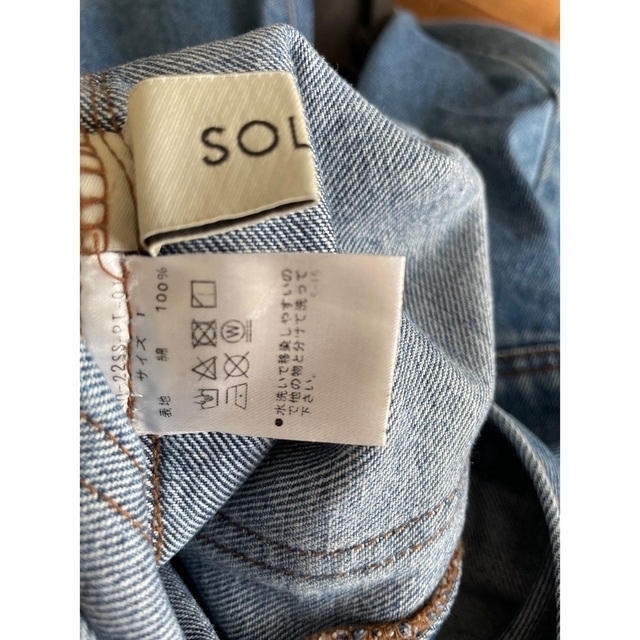 CITYSHOP(シティショップ)のSOLOV SAFARI BAKER DENIM ゾロウ　ベイカーデニム レディースのパンツ(デニム/ジーンズ)の商品写真