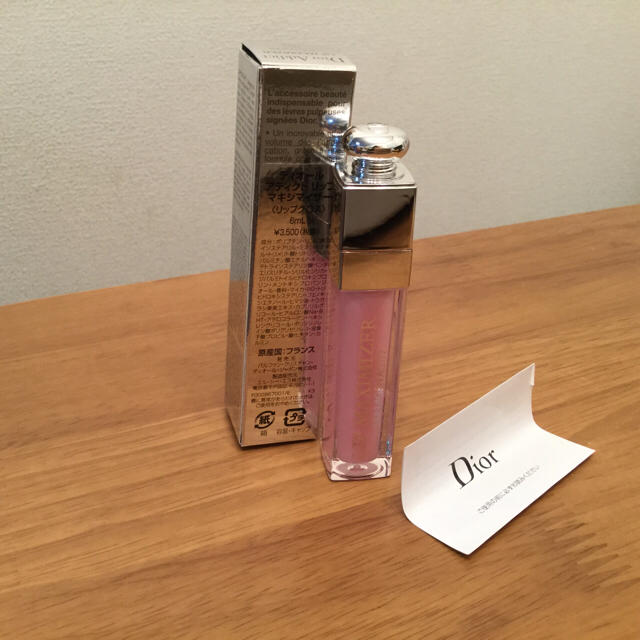 Dior(ディオール)の新品未使用❤️ディオール アディクト リップ マキシマイザー001#6ml コスメ/美容のベースメイク/化粧品(リップグロス)の商品写真