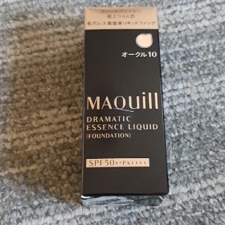 マキアージュ(MAQuillAGE)のマキアージュ ドラマティックエッセンスリキッド オークル10(ファンデーション)