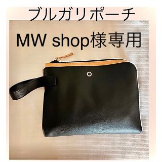 ブルガリ(BVLGARI)のMWshop様専用です。エミレーツ航空ファースト　ブルガリポーチ　未使用　未開封(旅行用品)