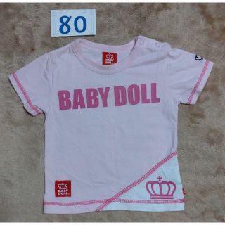 ベビードール(BABYDOLL)の【交渉中】ベビードール Tシャツ 80(Ｔシャツ)