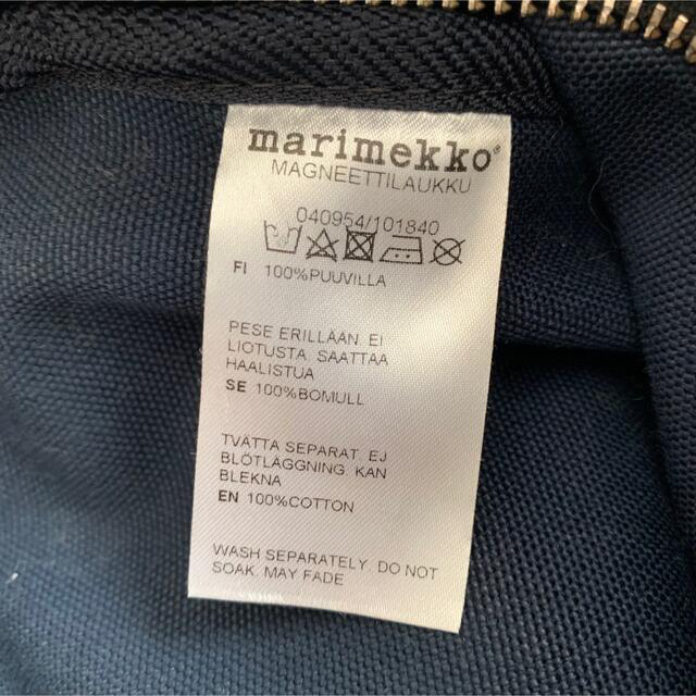 marimekko(マリメッコ)のmarimekko Magneettilaukku ショルダーバッグ レディースのバッグ(ショルダーバッグ)の商品写真