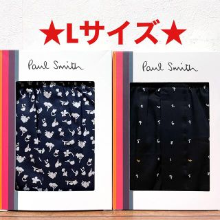 ポールスミス(Paul Smith)の【新品】ポールスミス Lサイズ トランクス 2枚(トランクス)