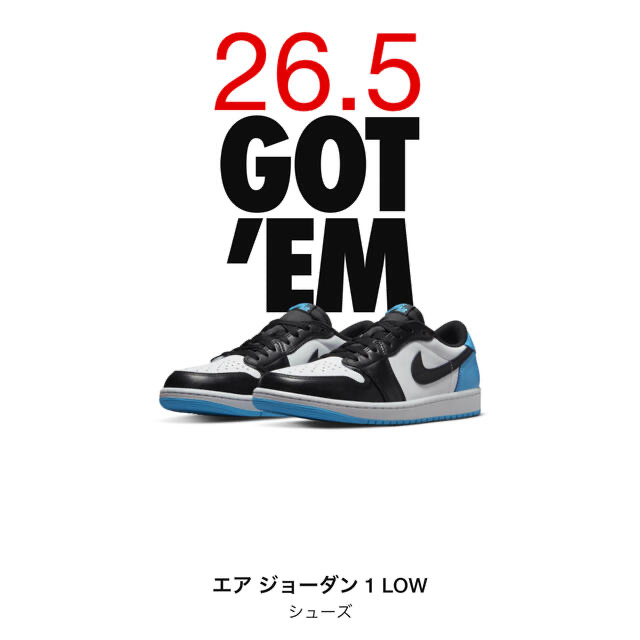 靴/シューズNike Air Jordan 1 Low OG UNC 26.5cm