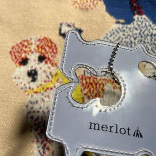 メルロー(merlot)の確認用(キーホルダー)