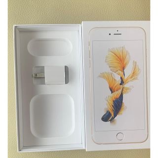 アイフォーン(iPhone)の新品未使用⭐︎Apple iphone 充電　アダプタ(バッテリー/充電器)