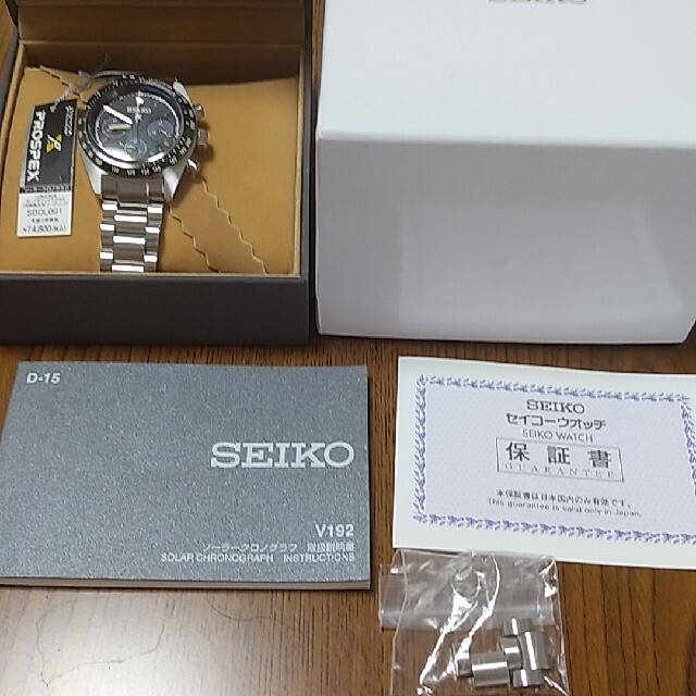 本日の最終値下げ SEIKO SBDL 091 プロスペックス スピードタイマー133