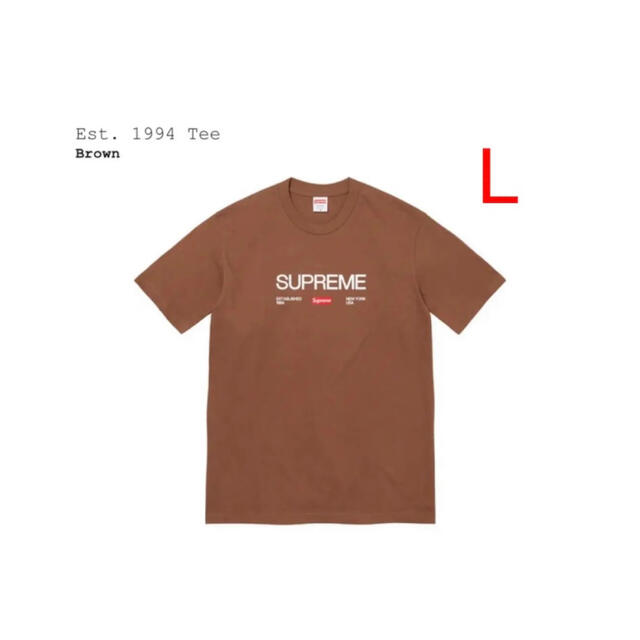 Supreme Est. 1994 Tee シュプリーム エスト Tシャツ