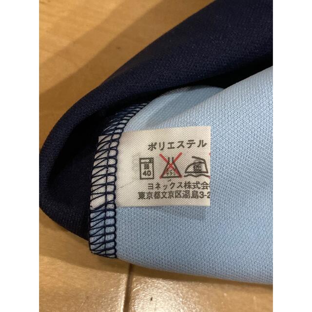 東京ちゃん様専用 Lサイズ www.bycoxwen.com