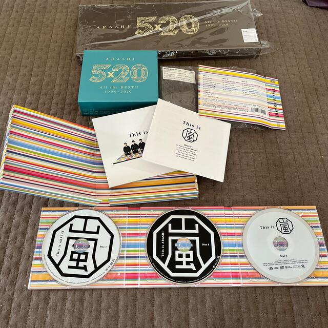 嵐(アラシ)の【美品】嵐DVD 5×20 All the BEST！！ 初回限定盤３点セット エンタメ/ホビーのCD(ポップス/ロック(邦楽))の商品写真