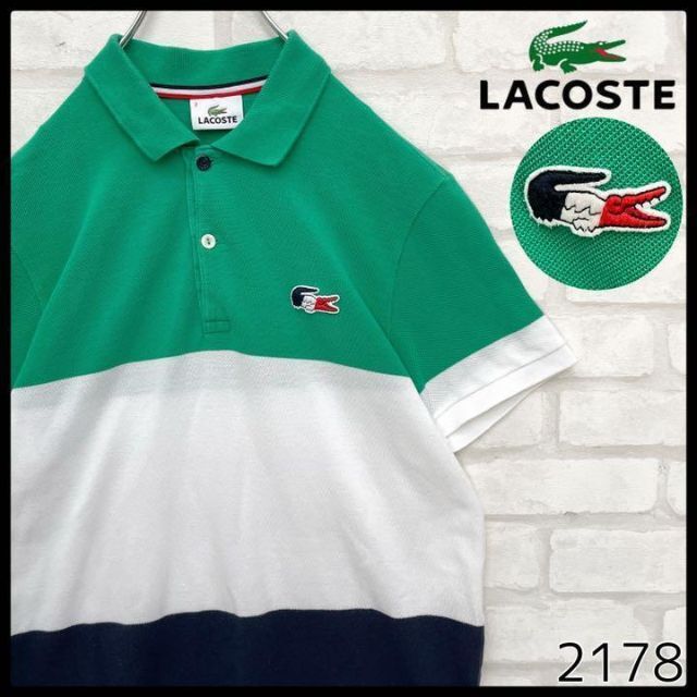 プロのクリーニング済!　LACOSTE　ラコステ　ポロシャツ　激レア　入手困難！