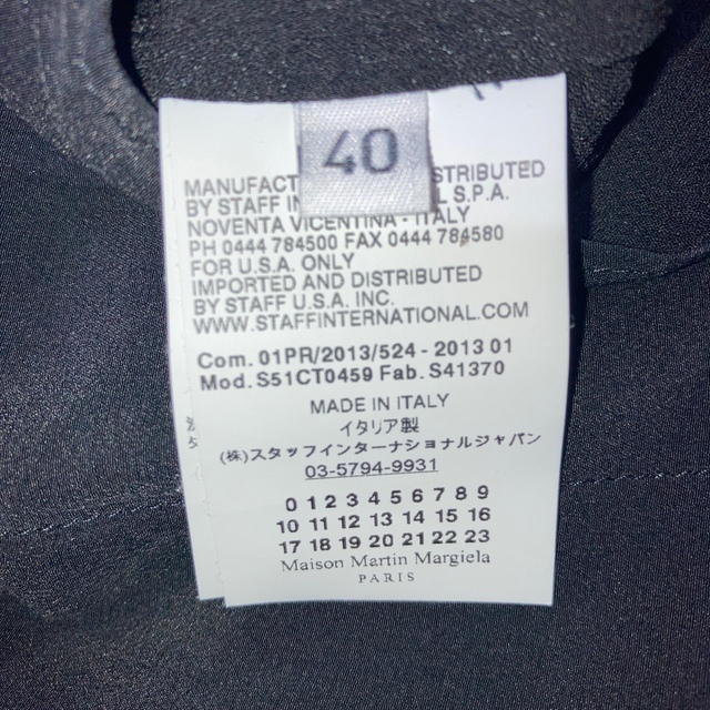 美品 メゾンマルジェラ シルク 切替ドレス ワンピース M L