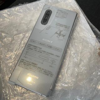 エクスペリア(Xperia)のXperia 5 SO-01M docomo 64GB グレー(スマートフォン本体)