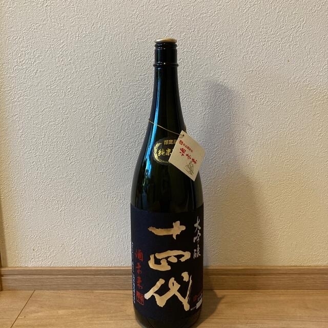 【専用】空き瓶　十四代　酒未来　エクストラ1800ml