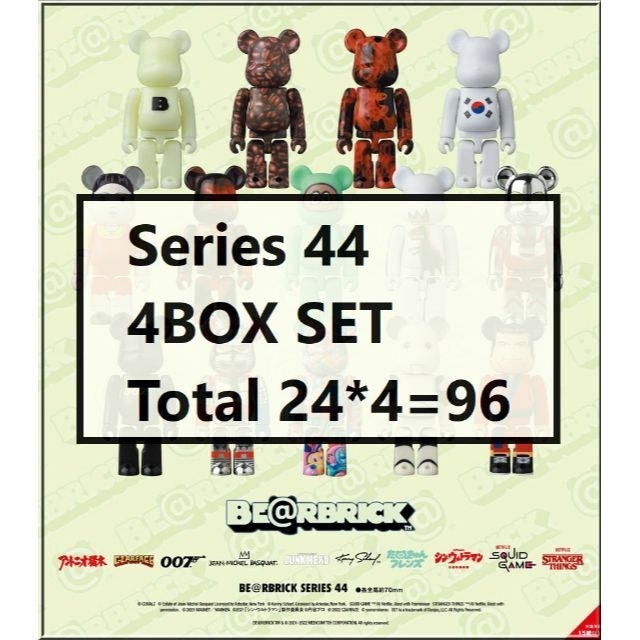 MEDICOM TOY(メディコムトイ)の4x Lot BE@RBRICK SERIES 44 (24pcs*4box) エンタメ/ホビーのおもちゃ/ぬいぐるみ(その他)の商品写真