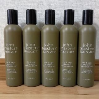 ジョンマスターオーガニック(John Masters Organics)の新品未使用！ジョンマスターオーガニック Z&Sシャンプー　5本セット(シャンプー)