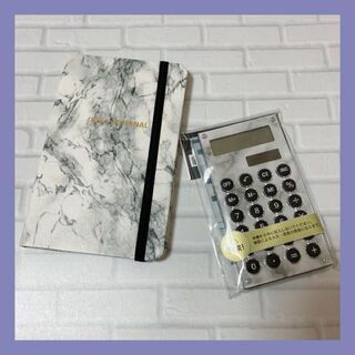 新品　大理石風　ソーラー電卓　手帳　ノート 2点セット(オフィス用品一般)