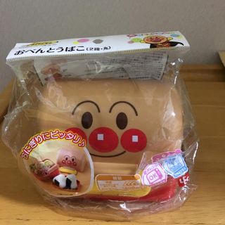 バンダイ(BANDAI)のアンパンマン弁当箱(弁当用品)